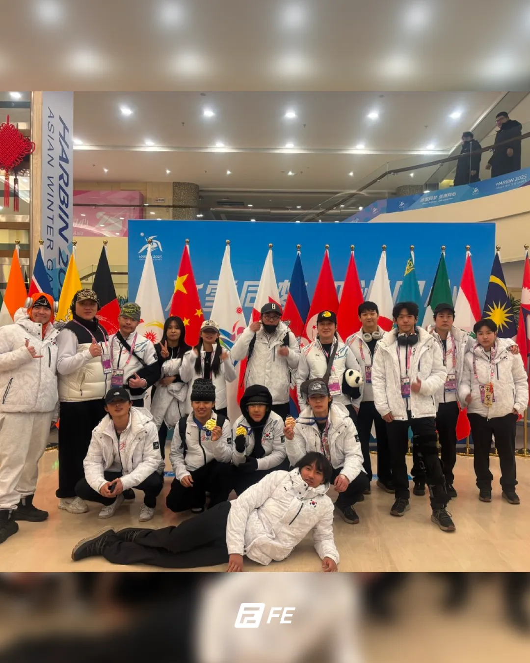 2025 하얼빈 동계 아시안게임 X FETC 의무지원 파견 4