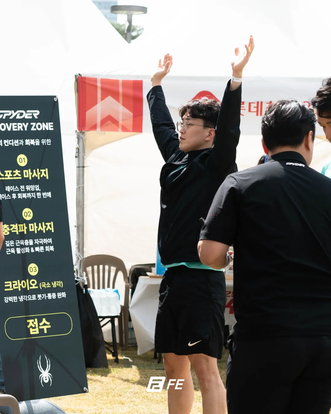 2025 SKYRUN X FETC 컨디셔닝 부스 참여 5