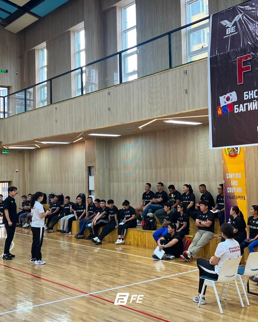 BE Volleyball academy X FETC in Mongolia 2