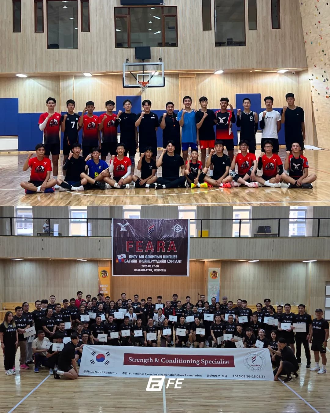 BE Volleyball academy X FETC in Mongolia 7
