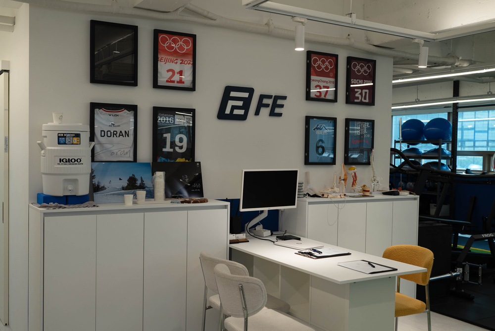 FE트레이닝센터 상담 공간